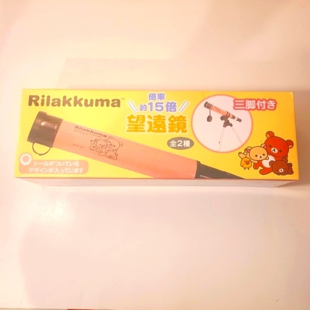Rilakkuma Telescope - Pink - From Japan